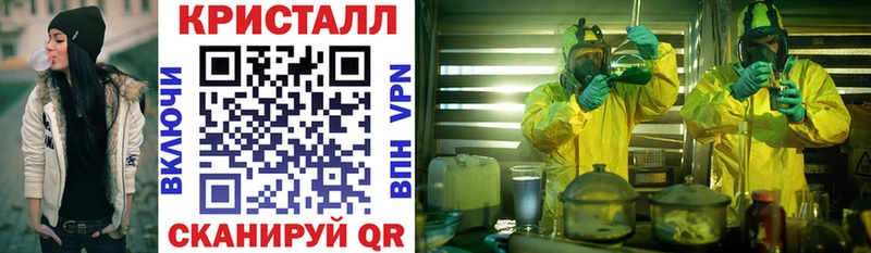 АМФ 98% Нея