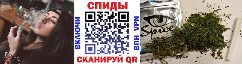 гидра   наркошоп  Нея  Бутират бутандиол 