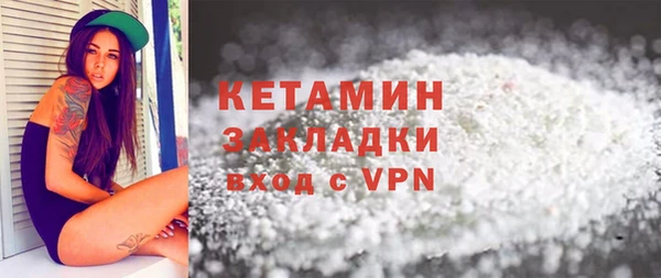 a pvp Беломорск