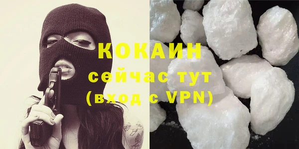 a pvp Беломорск
