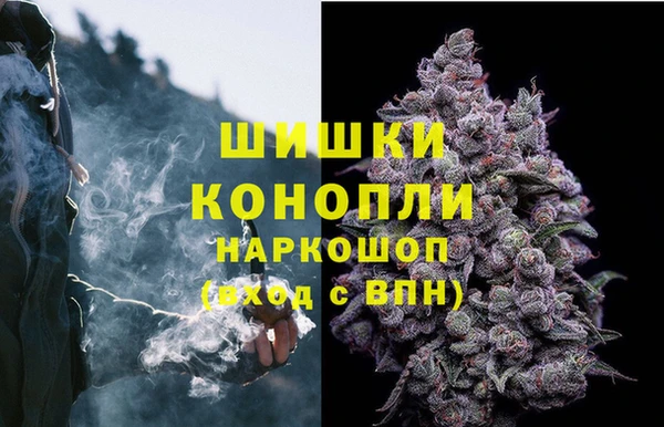 кристаллы Белокуриха