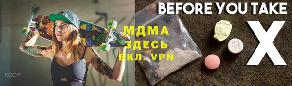 a pvp Беломорск