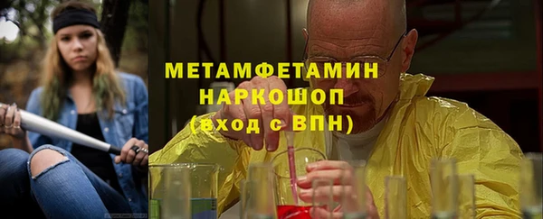 a pvp Беломорск