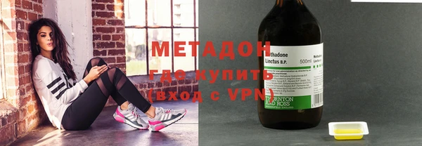 a pvp Беломорск