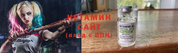 гидра Белоозёрский