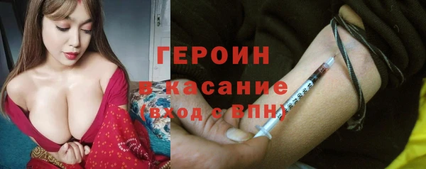 a pvp Беломорск
