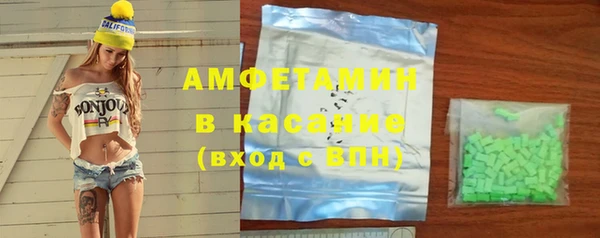 гидра Белоозёрский