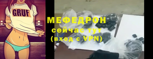 гидра Белоозёрский