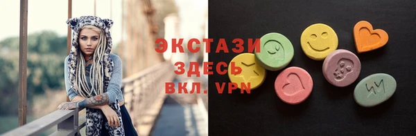 a pvp Беломорск