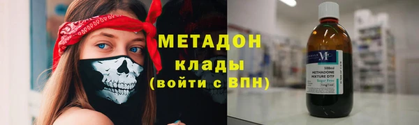 a pvp Беломорск