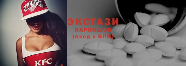 гидра Белоозёрский