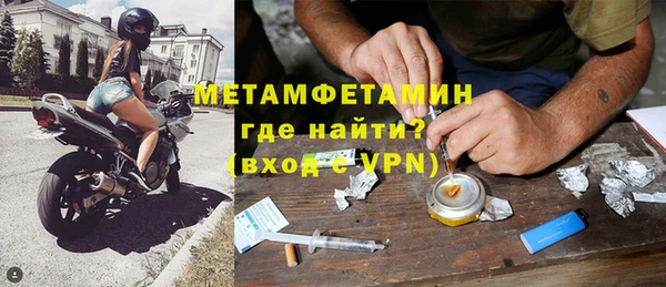 a pvp Беломорск