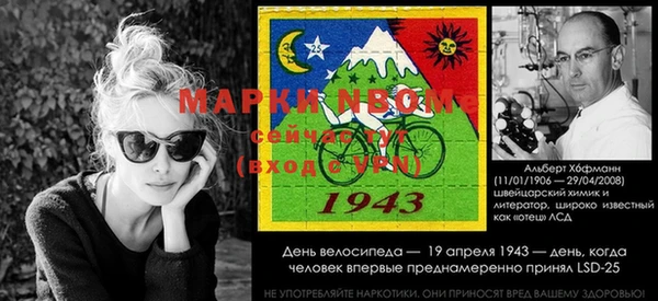 гидра Белоозёрский