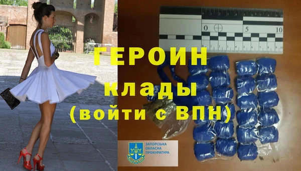 a pvp Беломорск