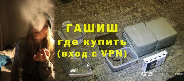 дурь Балабаново