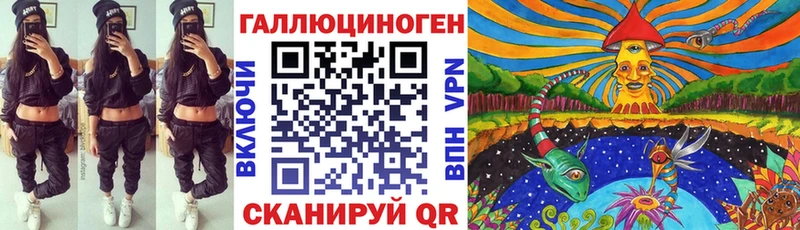 сайты даркнета наркотические препараты  Нея  Псилоцибиновые грибы GOLDEN TEACHER 